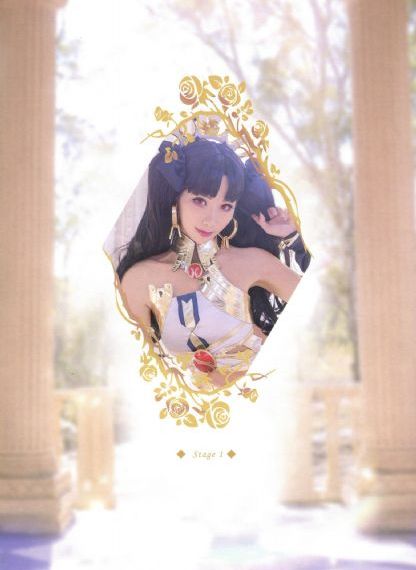 电视剧你比星光美丽免费观看全集