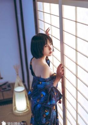 善良的嫂