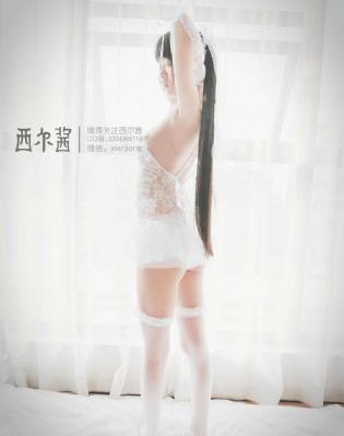 性感枕边书
