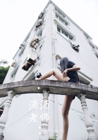 火线宝贝
