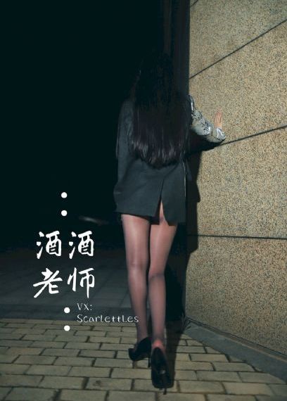 漂泊者电影免费观看完整版