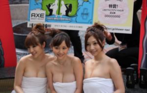 日韩精品免费在线视频