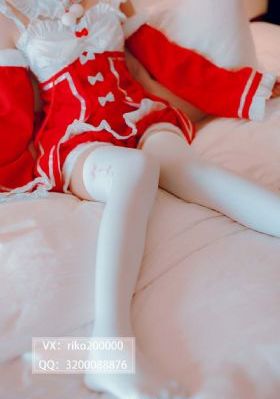激情按摩店