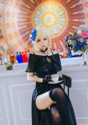 miongon吸血鬼第十二集
