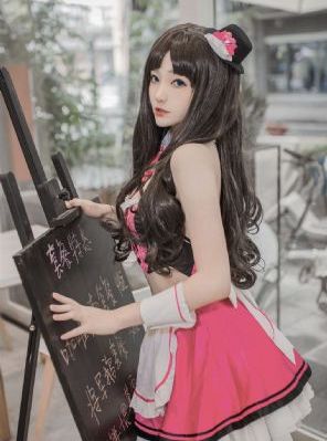 下一站是幸福在线观看