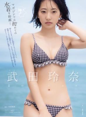 红色按钮51集电视剧