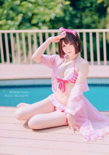 男生把美女狂出水视频